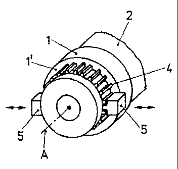 A single figure which represents the drawing illustrating the invention.